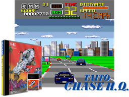 Taito Chase H.Q.